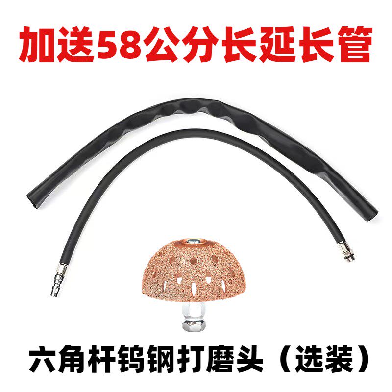 特级低速打补胎磨光机气磨轮胎修补工具钨钢合金打磨头