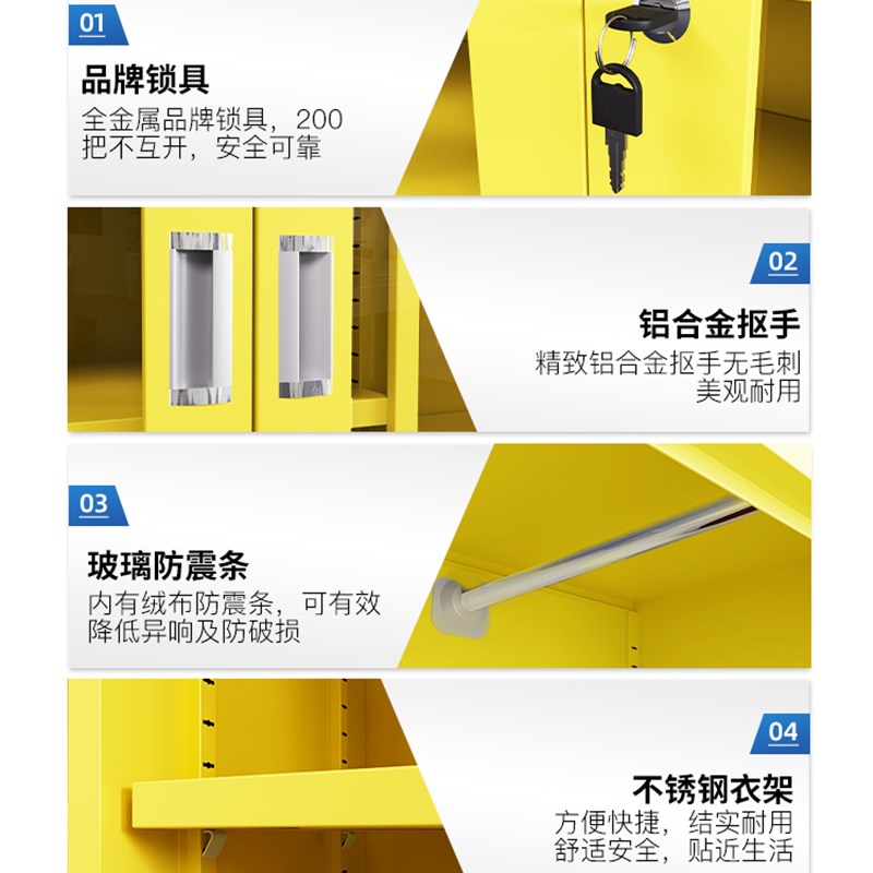 安全帽存放柜子工地车间劳保用品柜放置架收纳加厚不锈钢摆放柜