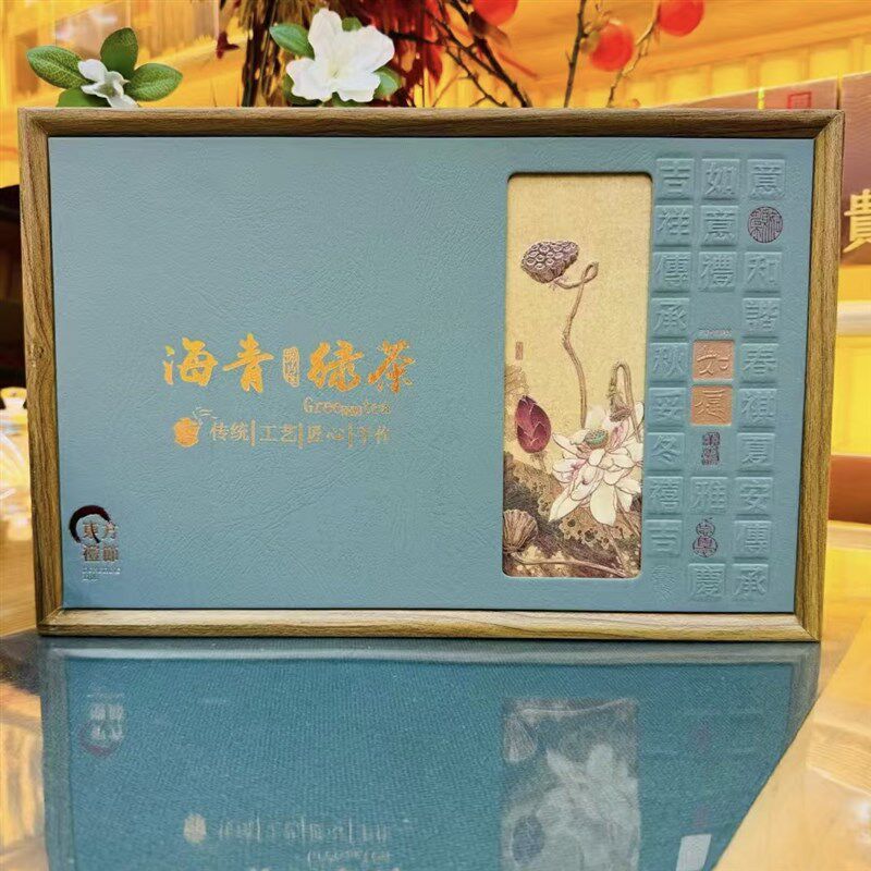 高档茶叶包装空礼品盒金骏眉肉桂碧螺春毛尖单丛铁观音岩茶红茶罐