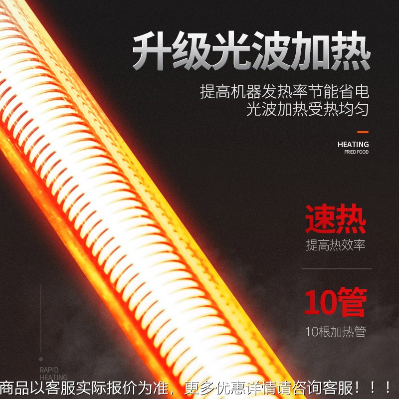 厂直供炒货机器全家ELJ自炒动电热机滚筒炒锅翻不锈钢炒药材炒板