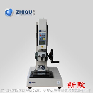 Q-0- 线材拉力试Z验试机LXV 绳子拉7力验机
