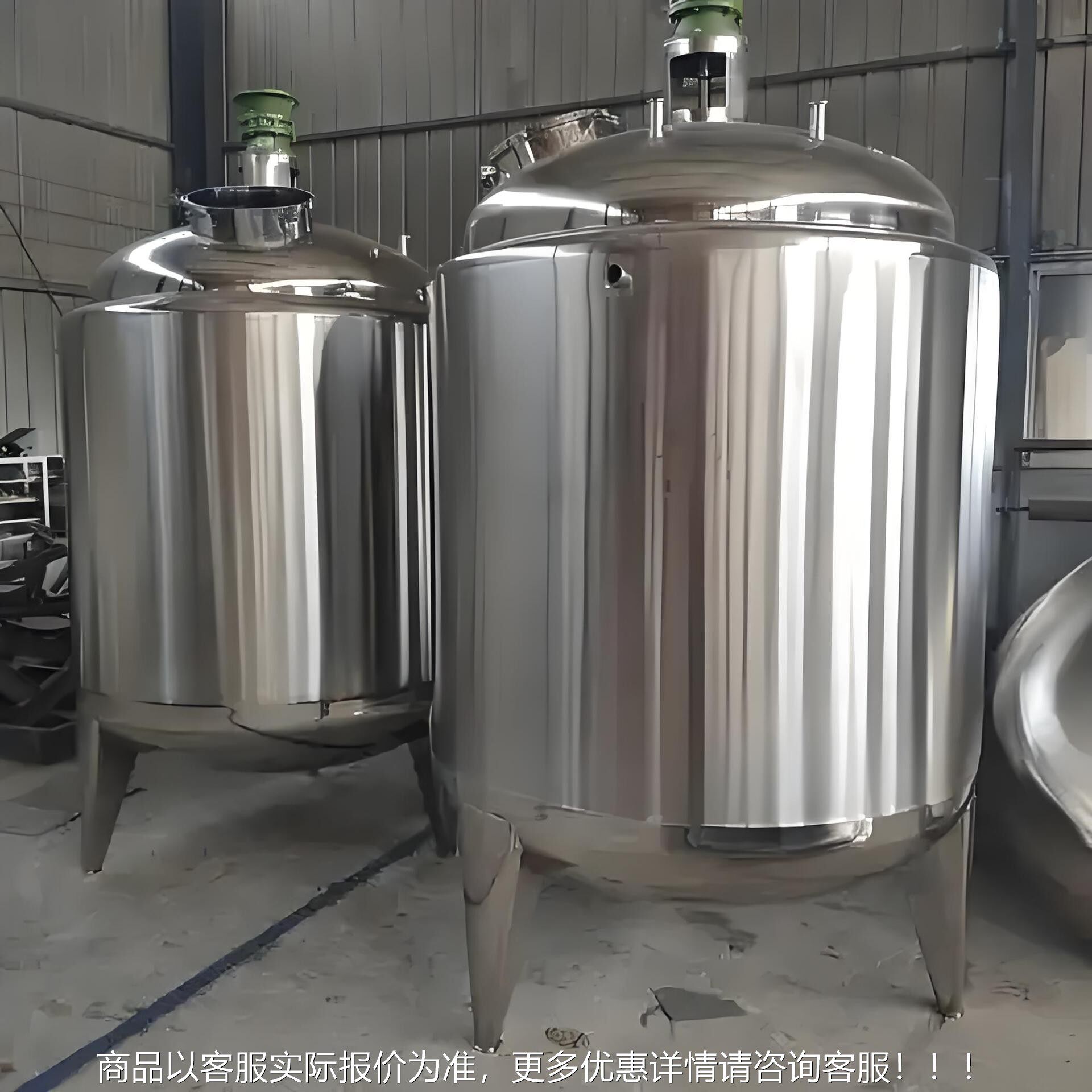 葡萄酵酒发罐 精控温 葡KTT萄酒酿设备 准密封造性强 快速发酵