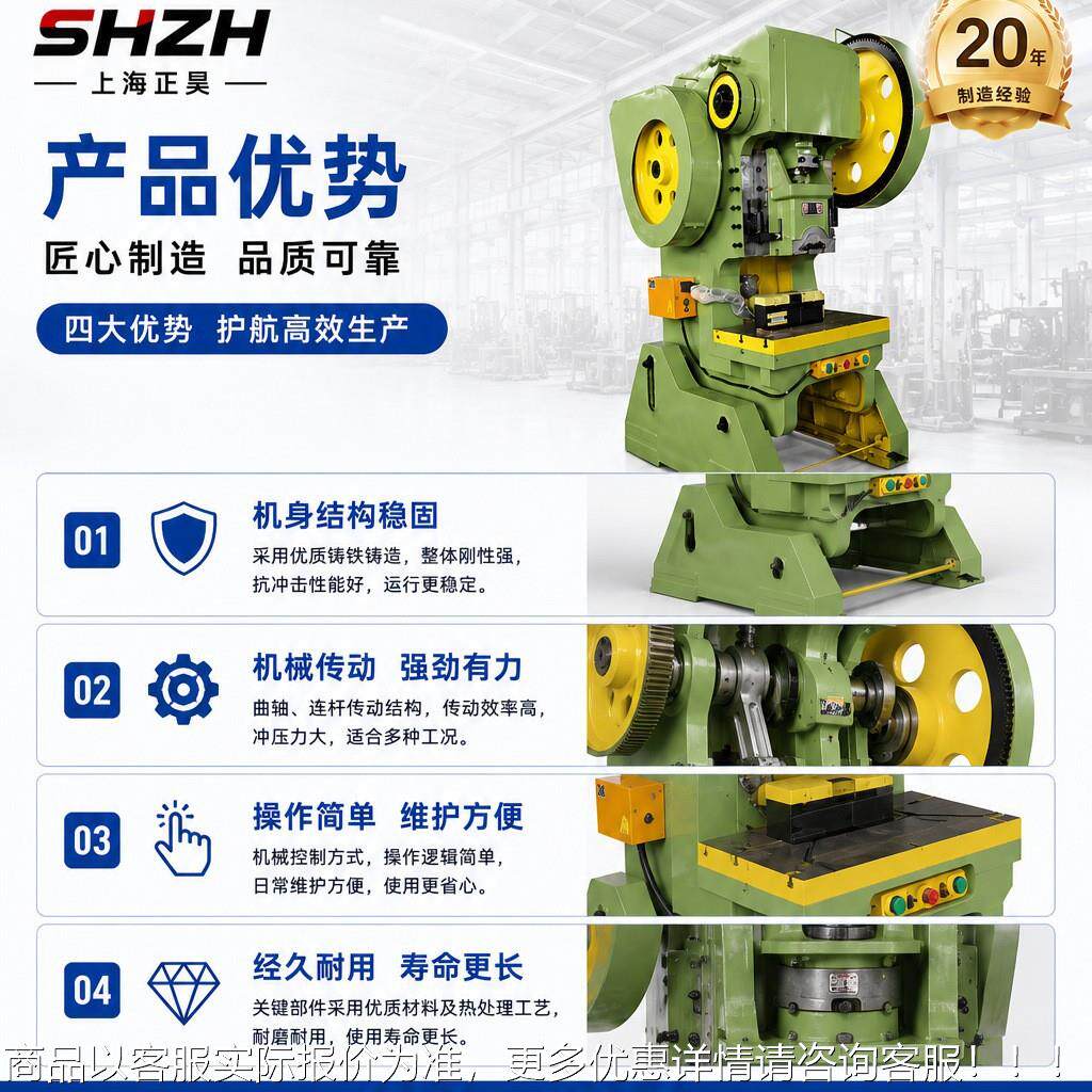 手动折弯铁丝钢丝折弯神机器小型衣钢铁丝折弯机架弯曲机折筋J21-