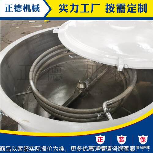 SR混L-Z500/1000 树脂钙粉塑料颗粒粉合末冷混热混锈钢高SRL-Z500