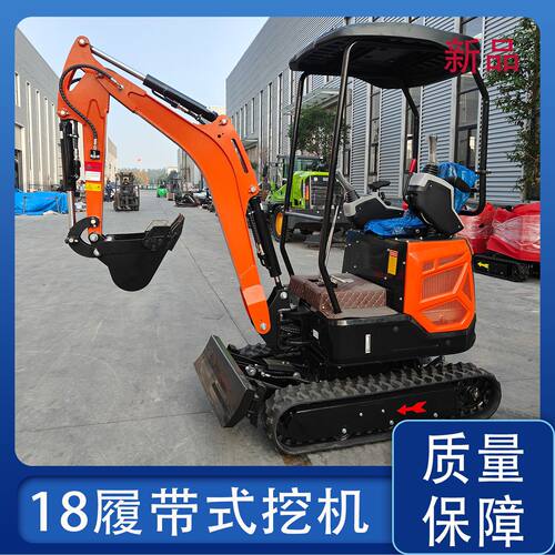 小型履带式挖掘机厂家 自主研发新款挖掘机 出口欧洲俄罗斯勾机