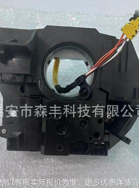 56046241AC适用道奇克莱斯勒带角度传感器总成56046241AA/AD(4针