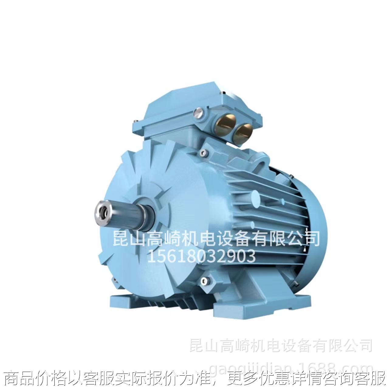 原厂原装电机M2QA112MA2-4W 2极三相异步电动机IC411自冷