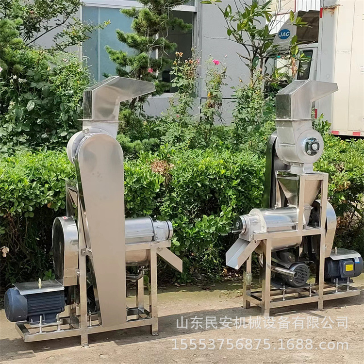 生姜葱工业榨汁机 蓝莓榨果汁机  大型苹果橘子脱汁机 芒果打浆机