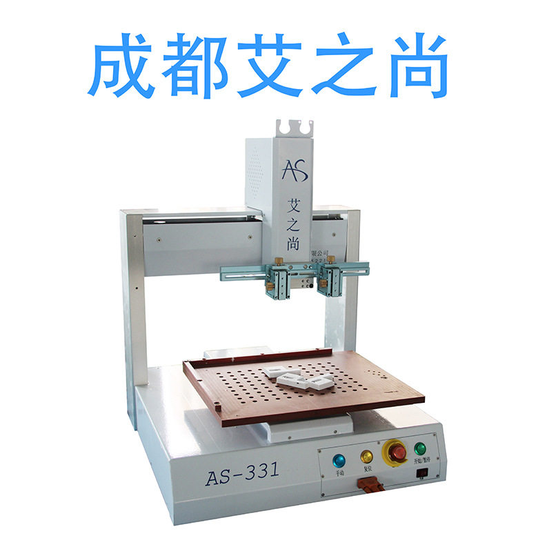 全自动化点胶机三轴单头双平台滴胶机加热点胶机高速打胶涂胶机,五金/工具,电动打胶机,淘宝优惠券,粉丝福利购,淘宝优惠卷