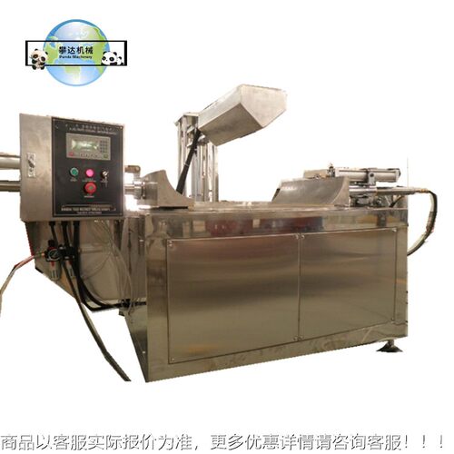 PD00揉糖备机硬糖设加工设备硬糖生产糖果加工10机械厂家
