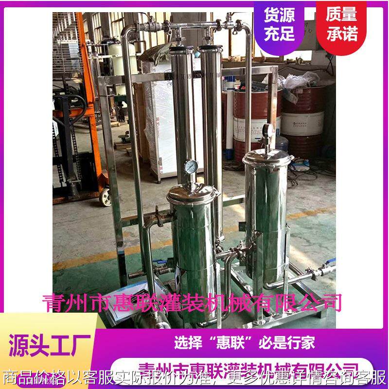 白酒过滤机 解决冬天低温浑浊的酒过滤机 抗冷催陈酒过滤设备