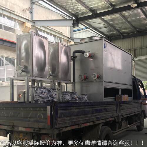 厂家供应真空能炉用闭专式 冷却塔价格实惠 性好 节能DS-N120T环