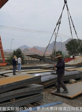 兰州厂家 Q35花板 防540滑楼梯压B花板纹 2可切割加工 规格齐全