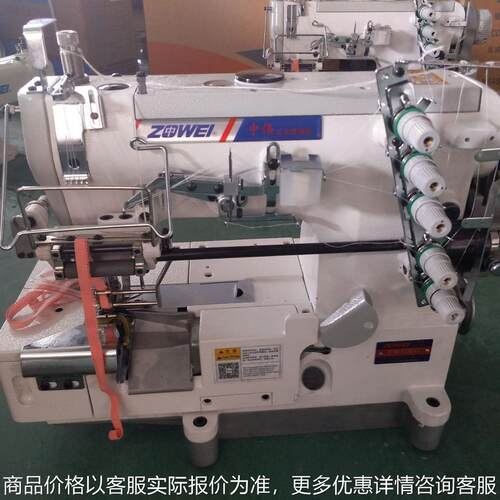 带右刀切包一体直驱方头绷缝机自动电脑方坎车工业缝纫机全自动