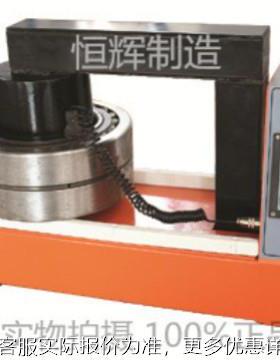 JHKQ-2 DKQ-3 DKQ-4 DKQ-5 静音电磁感应快速加热器