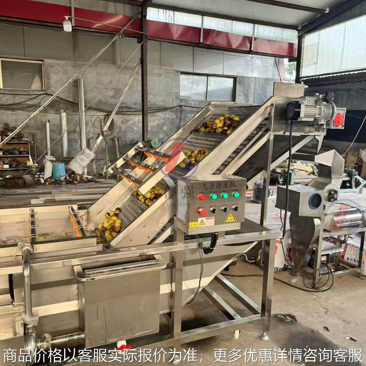 葡萄草莓螺旋榨汁机 汁渣分离设备 大型果蔬加工汁渣分离机,清洗/食品/商业设备,果蔬加工设备,淘宝优惠券,粉丝福利购,淘宝优惠卷