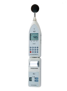 噪声频谱分析仪HS6288B型 多功能噪声仪 倍频程声级计噪音计红声