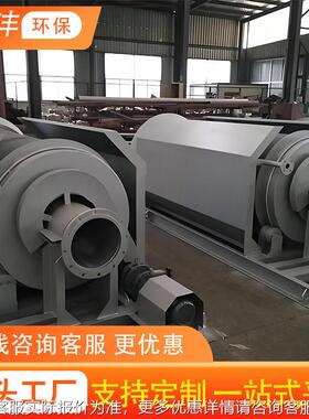 转鼓式微滤机 工全业废预处设备水 自动固液理分830离微滤装置