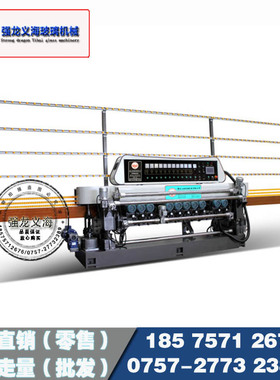 厂家供应玻璃斜边机  QLX-371升降斜边机 11磨头可磨大斜边机