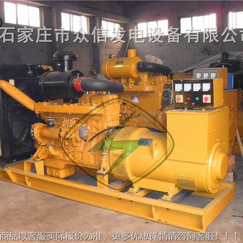 发电机组出租400柴K千W瓦上股份租组租金 元/赁柴油发电机无锡动