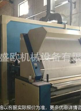 厂家提供电加热式烘干机 4t蒸汽式回转滚筒干燥烘干机
