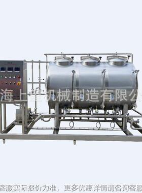 海工163厂 CIP清洗 生产机线清洗系上 饮料管路杀菌清统洗 全自动