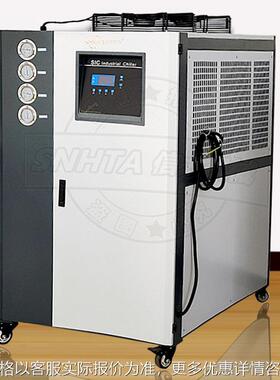 工业SIC-10匹风冷式冷水机注塑模具低温水循环冰水冻水机器厂家