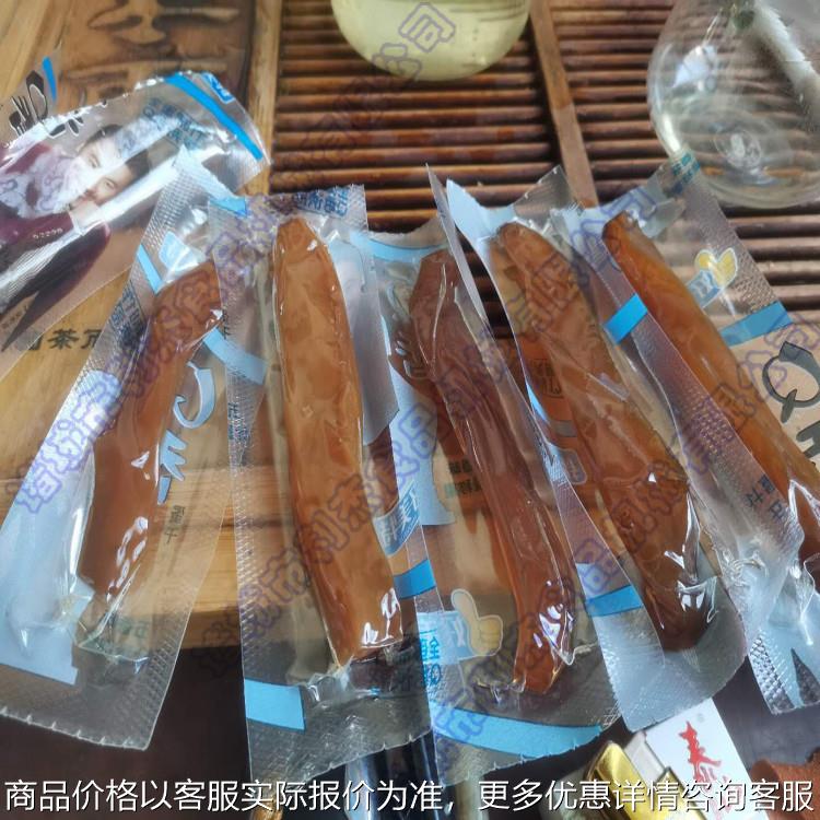 供应红薯干烘干机 番薯地瓜空气能烘干机热泵 倒蒸红薯干烘干箱