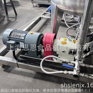 思恩维素166软糖全自动生产线 备糖浇注成果型设 生果糖机