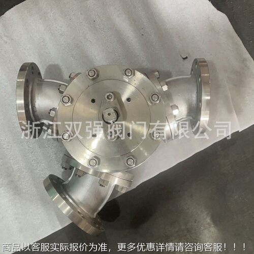 双T强门产气动三通耐磨生陶瓷硬密封球阀 Q644TC/Q645155TC/Q6阀4
