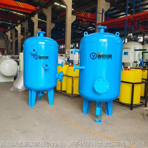 污降温定期排污扩器锅炉连排污ZZ-2020续扩排容器耐压耐容温低价