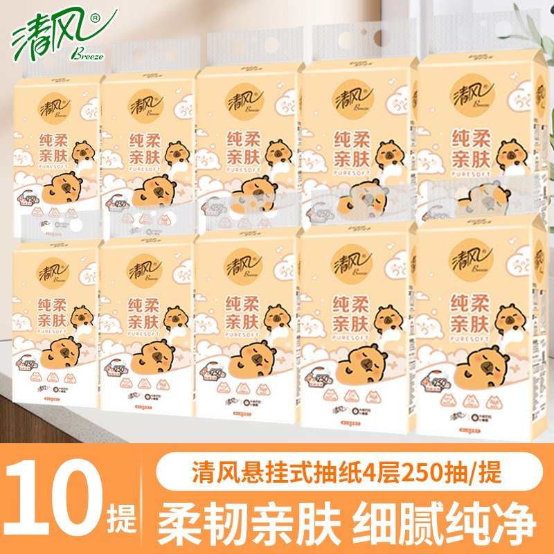 BG25SCIP-箱