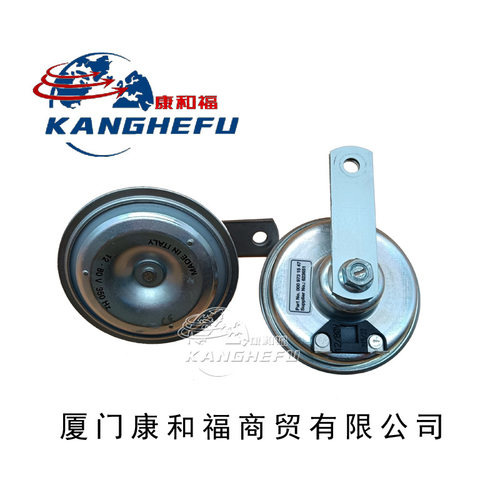 适用于林德叉车12~80v信号发送器林德80V喇叭0009731547喇叭