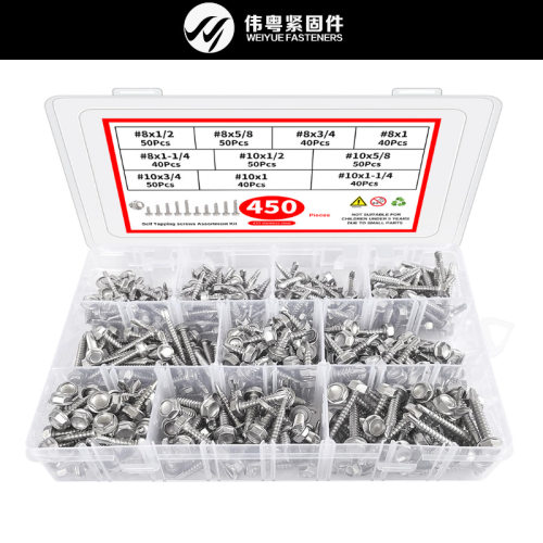 跨境450pcs410不锈钢六角华司钻尾#8—#10盒装套件批发