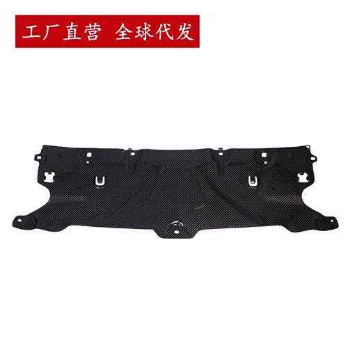 适用于宝马5系G30G38干碳纤维盖板M5F90改装机舱水箱盖板