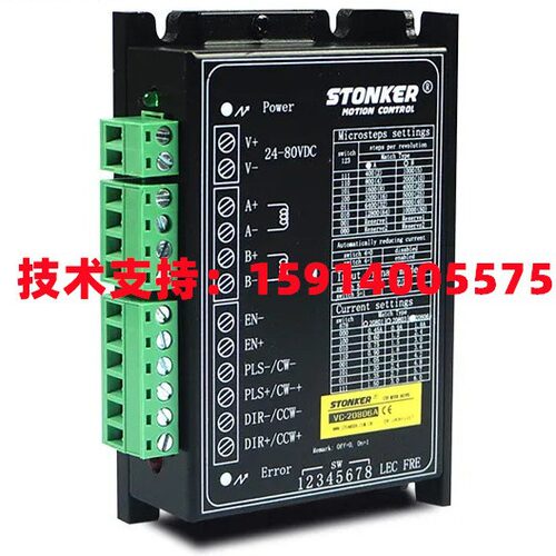 VC-20801L/VC-20803A/VC-20806/8A/BVC-20804C/FYQM806A/T/1106A
