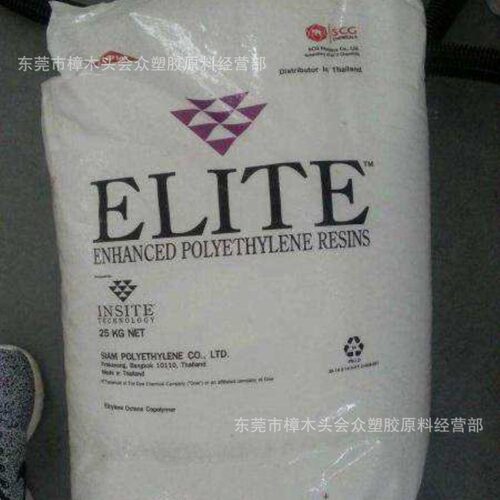 MVLDPE/泰国陶氏/5220G注塑挤出吹膜高韧性薄膜级拉伸缠绕尿布底