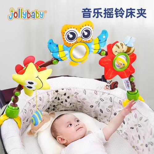 jollybaby婴儿床夹风车婴儿车夹音乐摇铃0-1岁婴儿宝宝安抚玩具