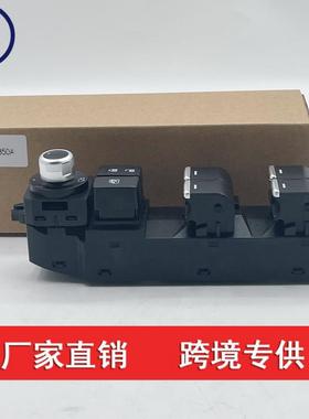 适用于马自达玻璃升降器KF9C66350AKF9C66350AKF9C-66-350A