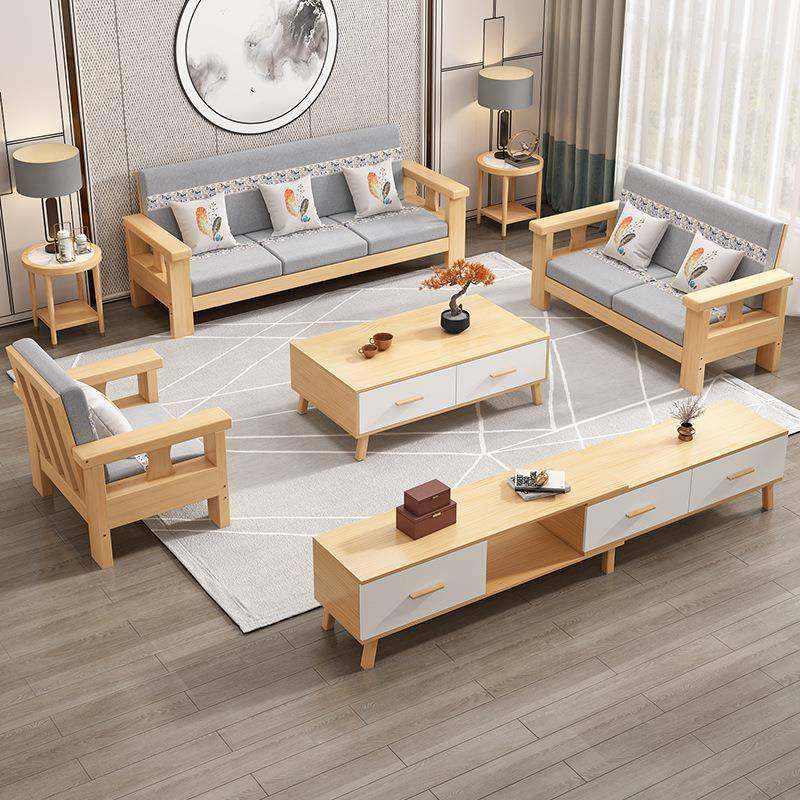 实木沙发茶几电视柜组合小户型现代中式简约家用,节庆用品/礼品,新娘配件,淘宝优惠券,粉丝福利购,淘宝优惠卷