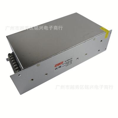 24V25A600W开关电源适配器110V220V转24VACDC2年质