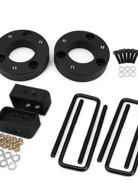 含税适用2004-2022FordF1502WD4WD前后底盘提升套件