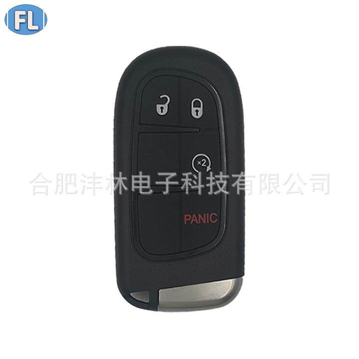 适用于道奇公羊智能卡片3+1键43346芯片,农机/农具/农膜,其它农用工具,淘宝优惠券,粉丝福利购,淘宝优惠卷