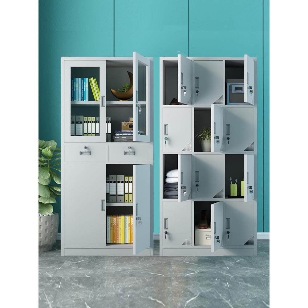 南京落地文件柜铁皮柜更衣柜办公柜档案柜钢制资料柜带锁凭证铁柜,农机/农具/农膜,其它农用工具,淘宝优惠券,粉丝福利购,淘宝优惠卷