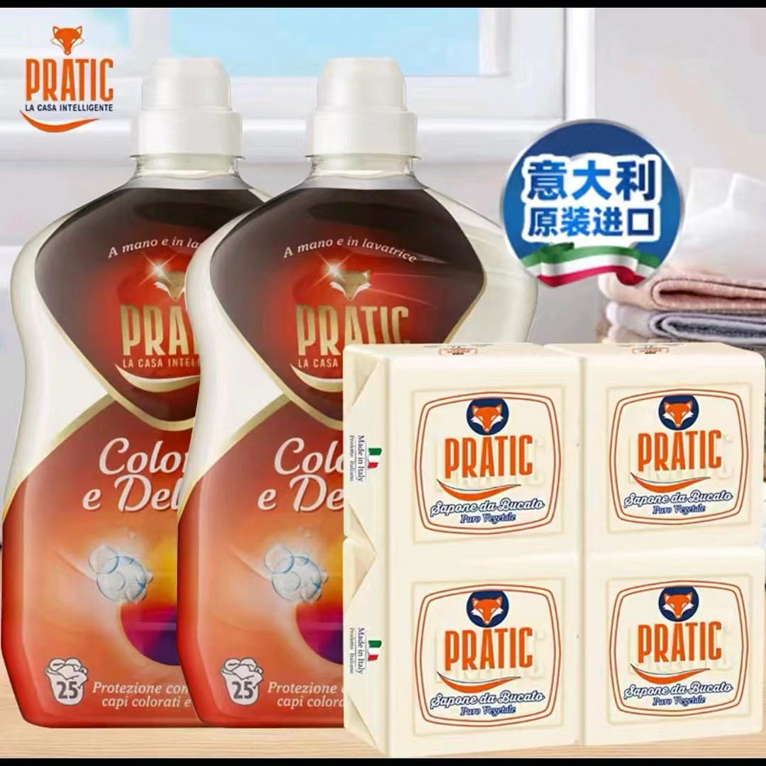 意大利进口狐狸爸爸洗衣液2瓶+洗衣皂4块组合装护色护衣深度清洁