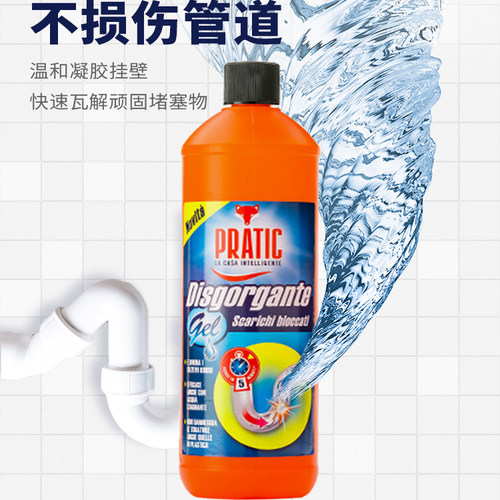 进口狐狸爸爸管道疏通剂1000ml厕所马桶堵塞厨房洗手池下水道神器