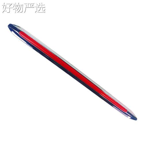 【好物推荐】适红旗H5H7HS装HS57引擎配盖机盖中网标车头流水灯个