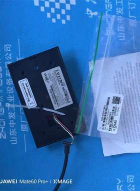 全系列原装RFIDEAS读卡器KT-6381AKU