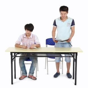 折叠会议条形培训桌辅导学习桌子长方形简易活动桌写字课桌
