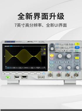 鼎阳SDS2102X-ESDS1072A数字荧光示波器SDS1102X-CSDS1202DL+